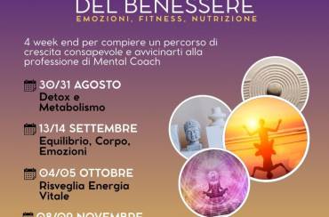  ALCHIMIA DEL BENESSERE : Un weekend unico dedicato al tuo benessere! 